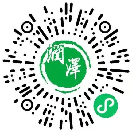 润泽心理预约 小程序码